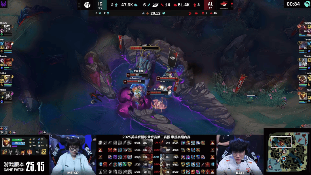 开云体育平台APP-CLG绝杀FLY，Meiko拿下关键大龙宿命之战八强赛，留下经典瞬间