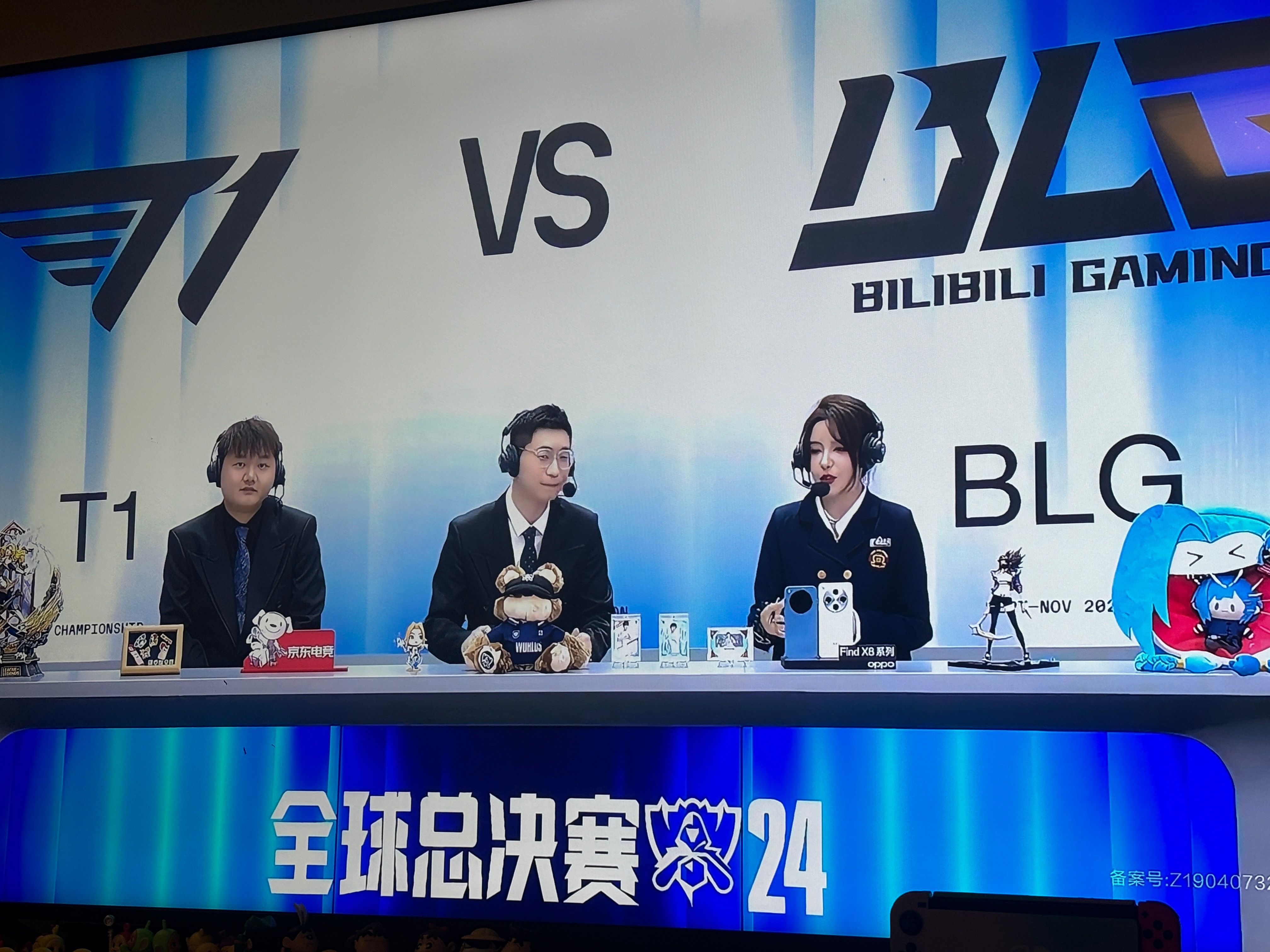 开云体育APP下载-100T鏖战C9，Deft单局斩获MVP焦点之战半决赛，点燃全场激情