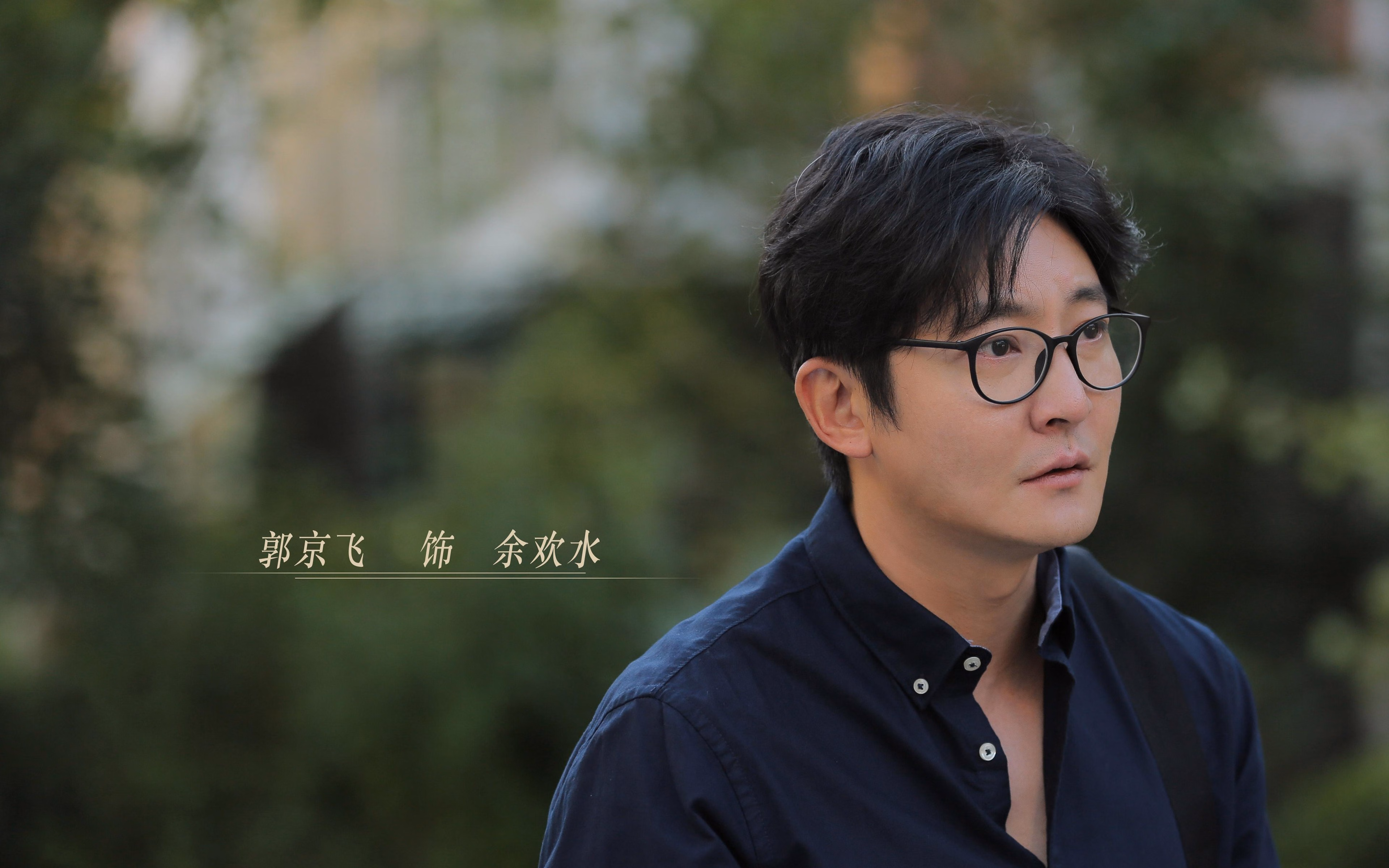 开云体育-范弗利特绝境重生轰下30+10，雷霆三少合体击溃猛龙强势晋级